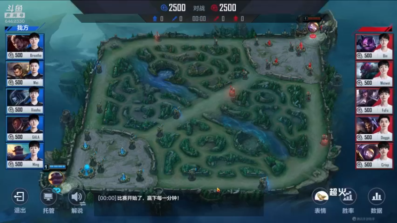 【2022-07-20 14点场】大魔王马小跳：叫我马经理~