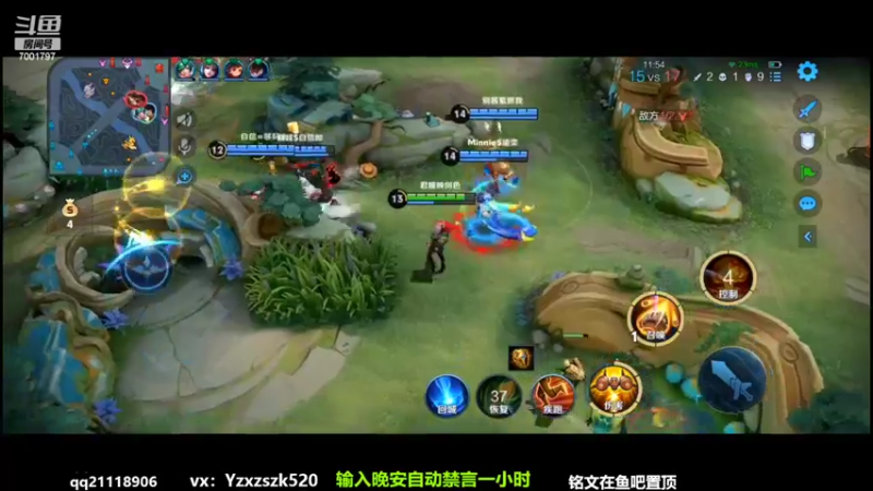 【2022-07-19 22点场】月中仙zs：国服第一李白进来学技术 技术主播没有GG