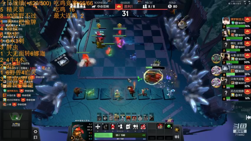 【2022-07-19 15点场】書童SSS：与其感慨路难行不如马上出发