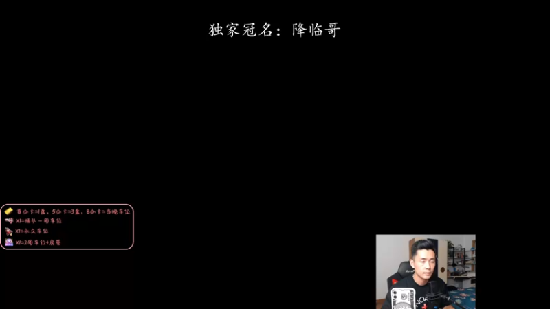 【2022-07-17 20点场】白菜ad：网一ad，薇恩轮子妈