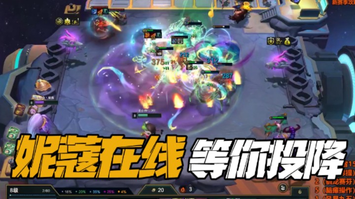 我D出整个宇宙却D不出一张妮蔻