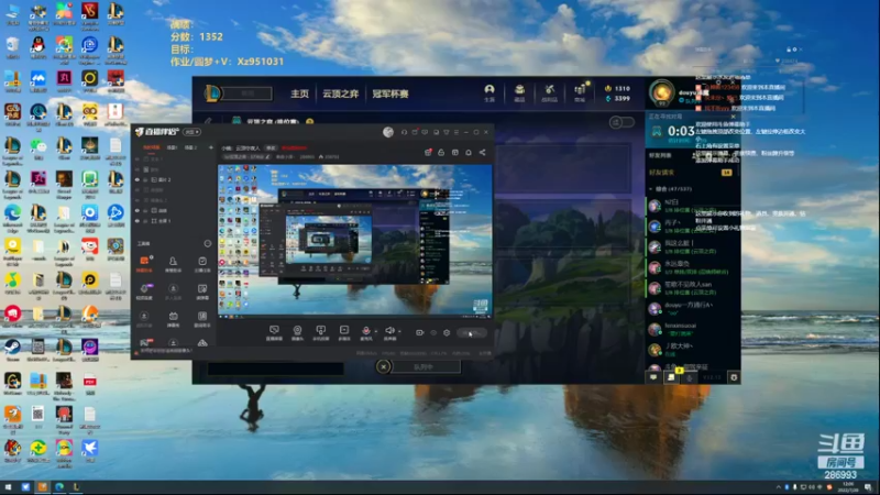 【2022-07-20 12点场】卑微小泽丶：小泽：上大分详解