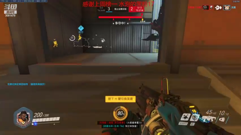 【2022-07-19 15点场】陌陌孖然：小陌：只会奶人的安娜