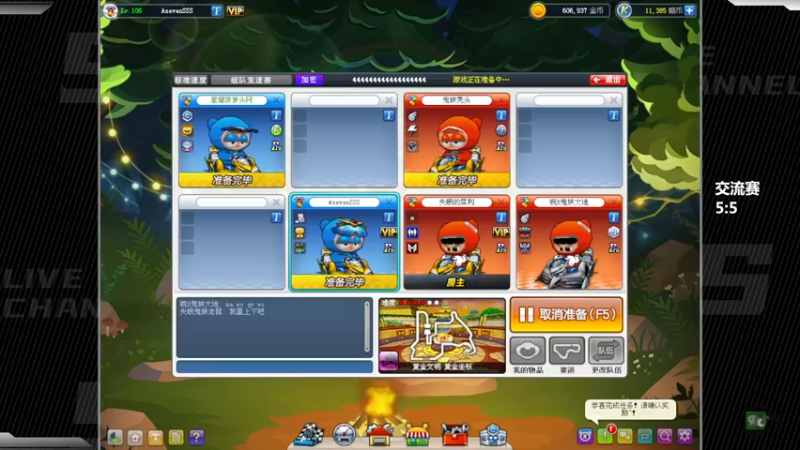 【2022-07-19 21点场】Popkartsss：SSS:晚上好