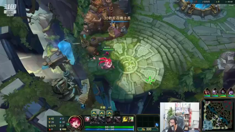 0701P3金克丝（五杀推荐）：观感盛宴最强五杀，引爆全场两开花_0001