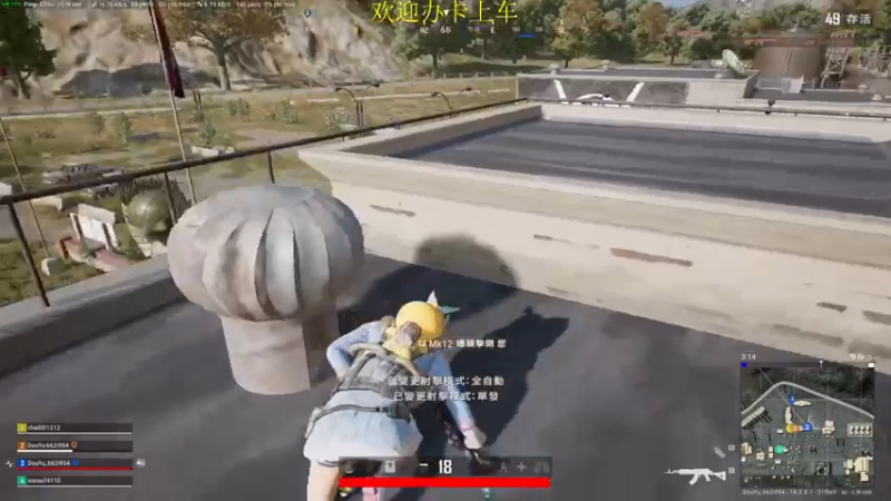 【2022-07-18 21点场】憨厚的小5：武仔：等我叙起来就没你啥事了