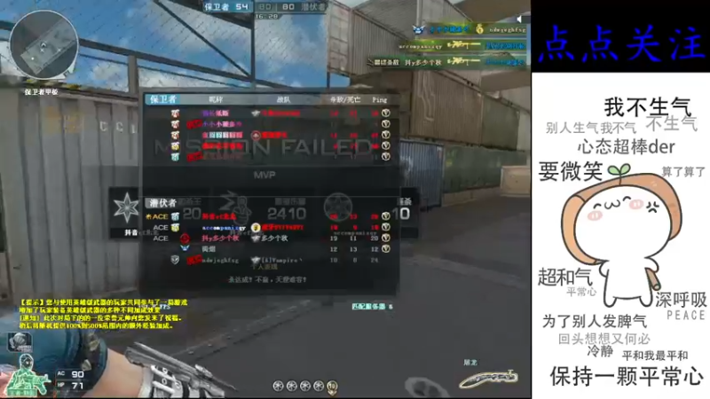 【2022-07-20 16点场】cf心殇：首胜/定级/爆裂者/猫爪/秒上号