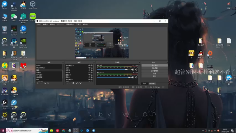 【2022-07-19 20点场】K118吗：刚来 发生什么事了