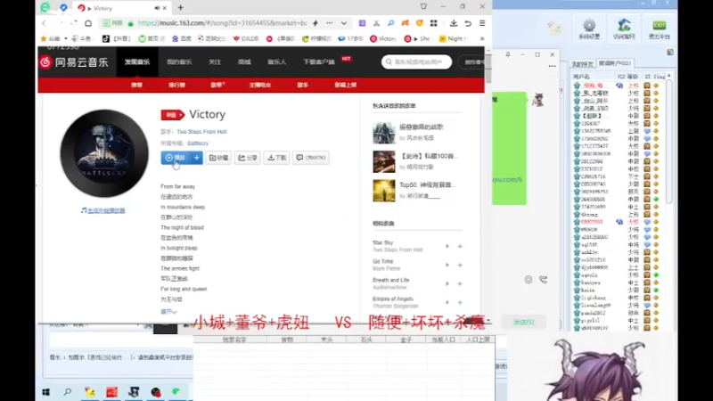 【2022-07-19 19点场】千王小惠：千王小惠直播间