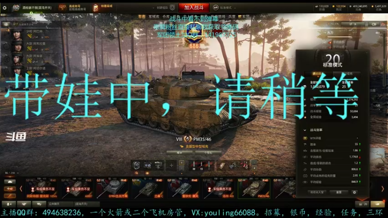 【2022-07-19 20点场】暗夜幽霊：幽霊：囤十个小目标