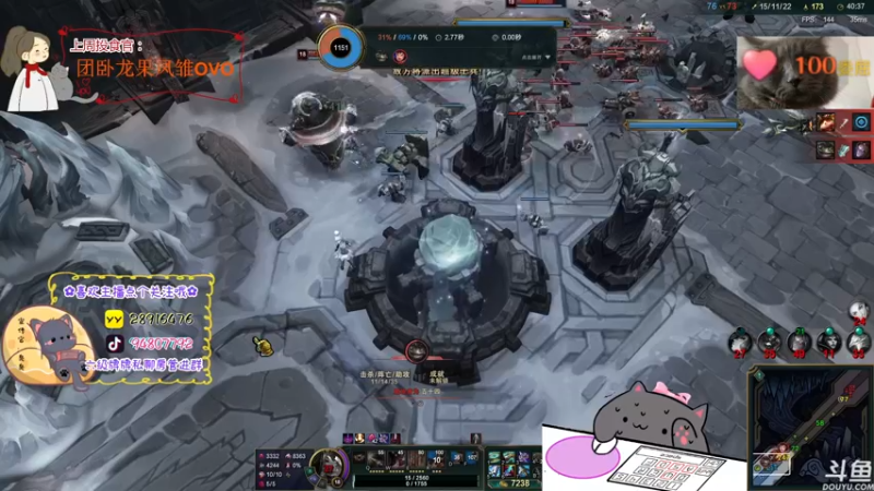 【2022-07-19 02点场】哦呦orz：【小奶团】我是一只傻鸟