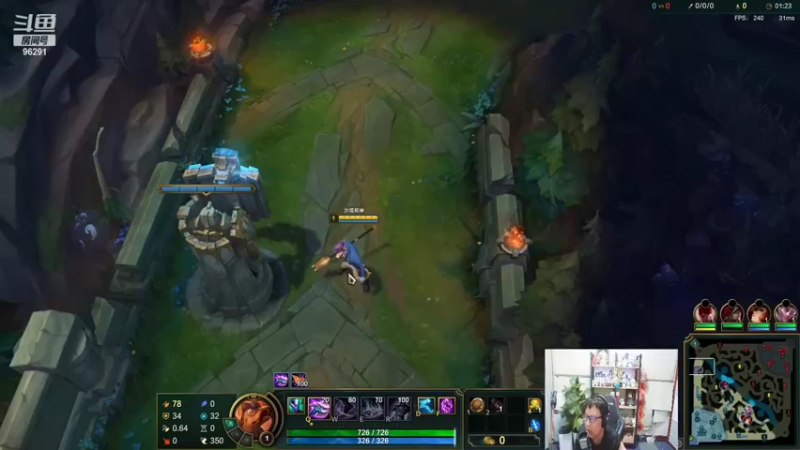 0708P6狗头（尽力局）：出师未捷身先死，团战黑屏抽张纸_0001