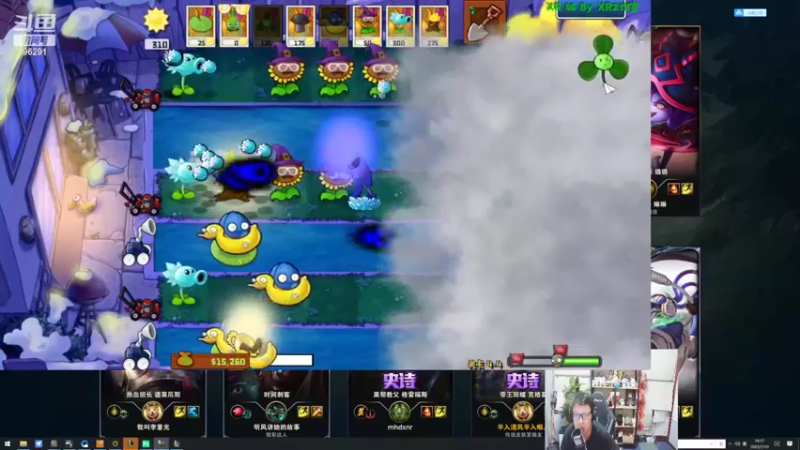 0710P1大嘴（尽力局）：“找什么借口，你就是看不上我”_0001