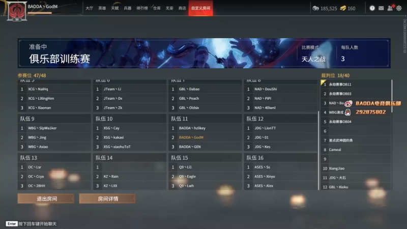 【2022-07-20 17点场】小铭XiaoMing阿：小铭：刀硬才是硬道理！