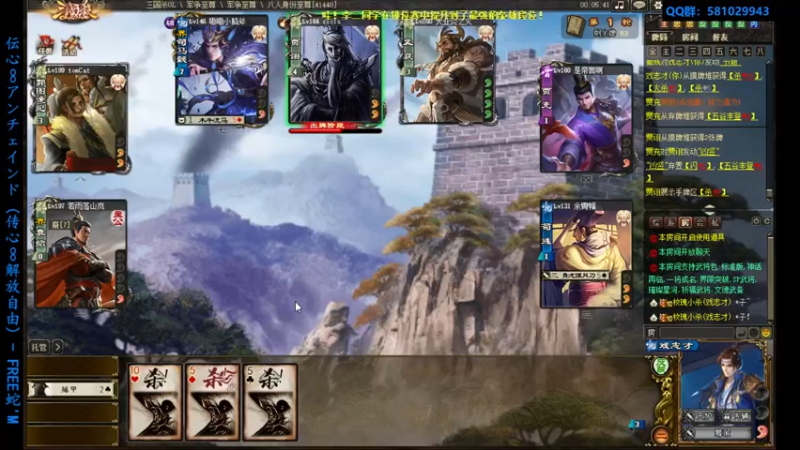 【2022-07-18 16点场】一个老司机丶：【下雨降温了】