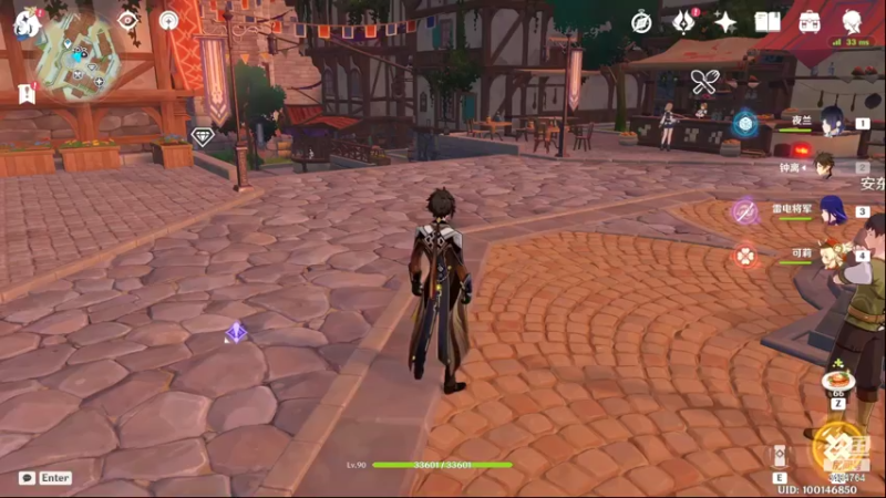 【2022-07-20 20点场】叶梧缘：全角色慢肝养成中