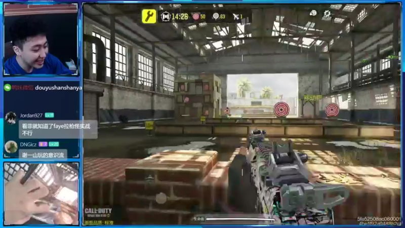 【2022-07-19 00点场】山山鸭：多人相声鸭休闲排位酸分