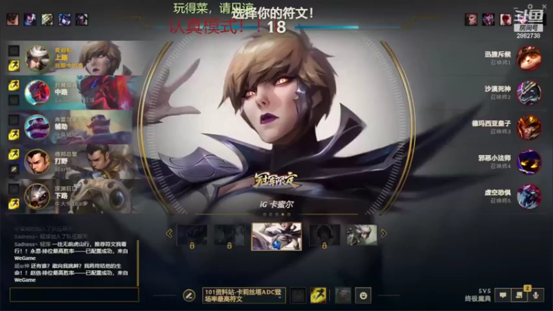 【2022-07-19 22点场】我是一个逗比呀：录着好玩的，自己看