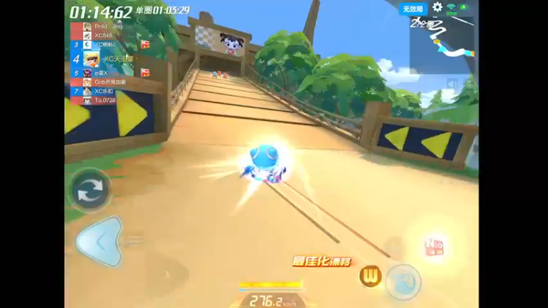 【2022-07-20 20点场】RJ天王星：备战夏凉杯