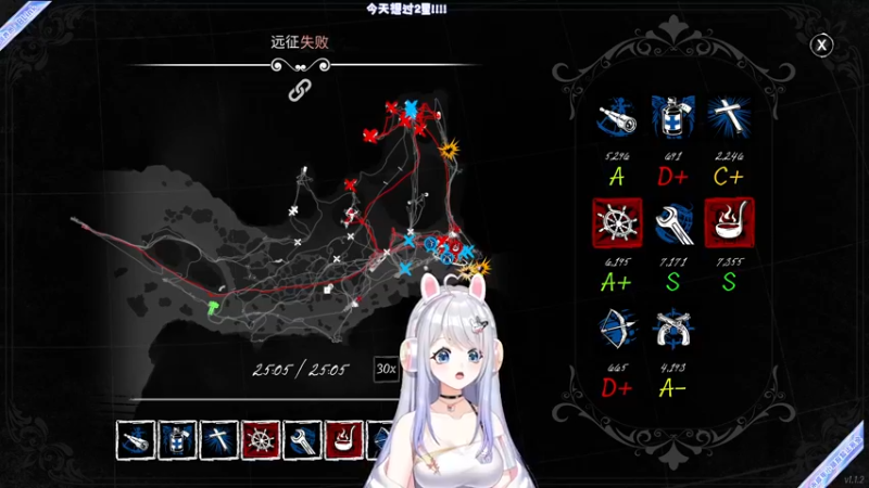 【2022-07-19 23点场】小盒子u：1100+坏女人 つ♡⊂