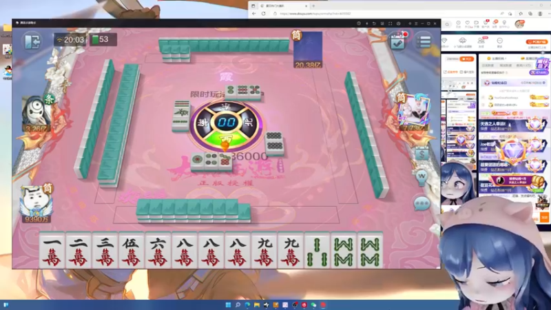 【2022-07-20 20点场】一条小团团OvO：嘿嘿嘿嘿....周三啦~哈哈哈哈哈哈哈