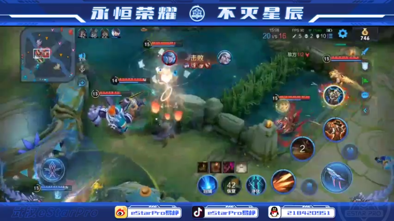 【2022-07-19 23点场】eStarPro易峥：巅峰赛笨鸟先飞