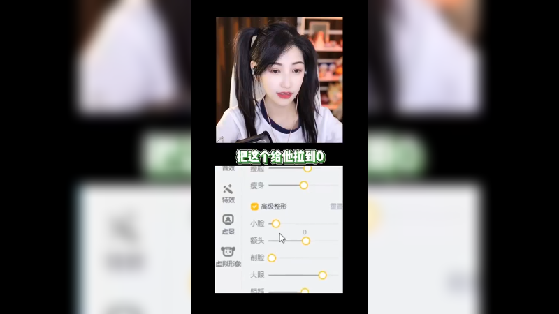 怎么样都不是一个女英雄呗