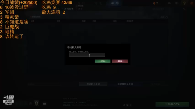 【2022-07-18 10点场】書童SSS：与其感慨路难行不如马上出发