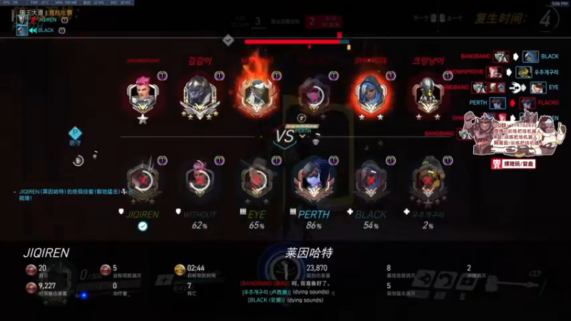 【2022-07-20 17点场】训练把场机器人：机器人：一个玩重装坦克的主播！