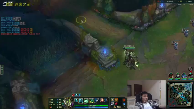 【2022-07-20 01点场】迷离之道丶：迷离劫:迷！魔！现！世！