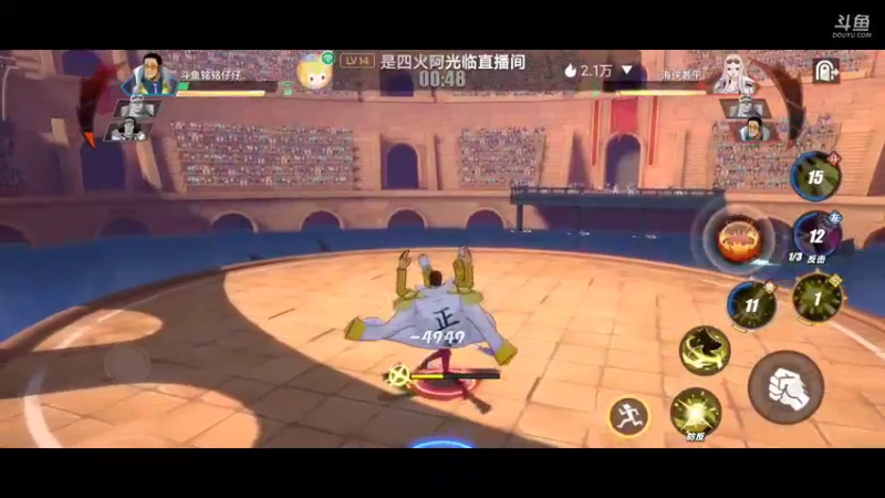 【2022-07-19 13点场】铭铭仔仔：《航海王热血航线》火爆来袭