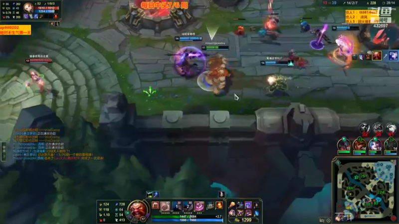 【2022-07-18 23点场】神牛教丶教主：中单烧烧牛头 神牛教