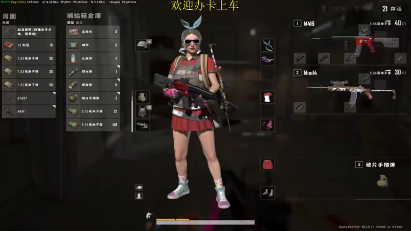 【2022-07-20 16点场】憨厚的小5：武仔：等我叙起来就没你啥事了