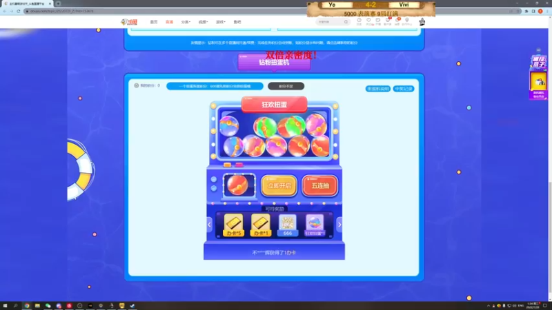 【2022-07-20 01点场】帝国时代猜火车Yo：周二晚上10点 VS 龙老师 9局打满