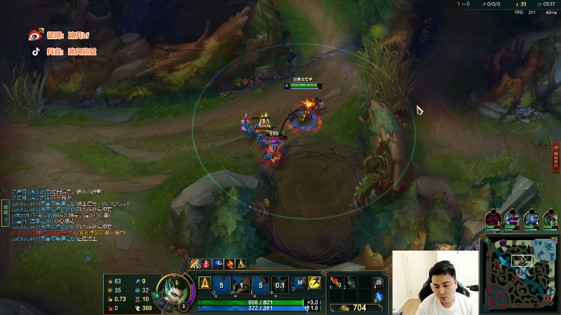 【英雄联盟】冰凡丶bbg的精彩时刻 20220720 10点场