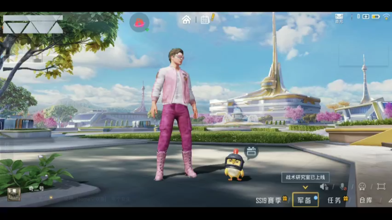 吃鸡月