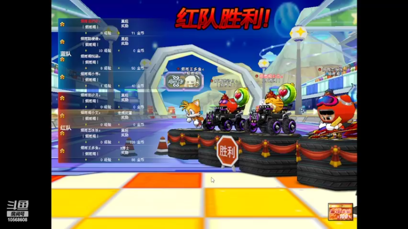 【2022-07-19 21点场】老虎奶：老虎奶的直播间