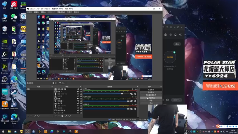 【2022-07-20 18点场】4AM小海xx丶：黄金双倍卡，7点OB夜宵杯