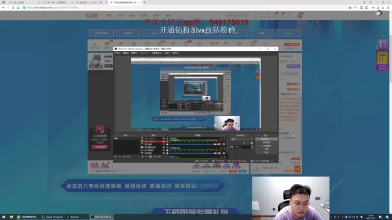 【2022-07-20 20点场】jjking剑姬：世界第一剑姬，双倍亲密度！