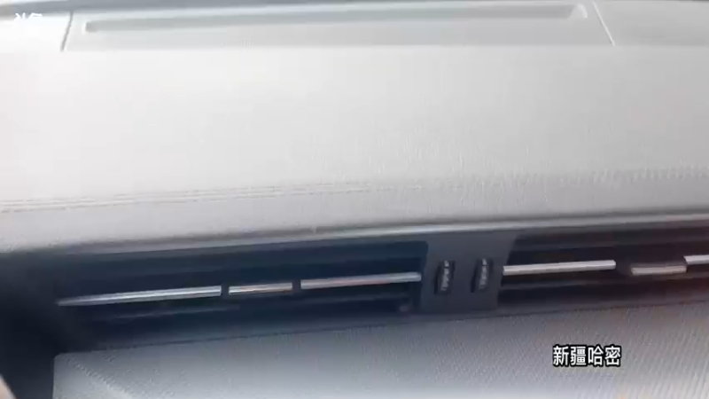 【2022-07-20 19点场】主播阿郎：带着阿芬去新疆