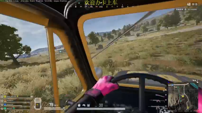 【2022-07-18 13点场】憨厚的小5：武仔：等我叙起来就没你啥事了