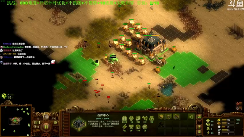 【2022-07-20 13点场】普通人陡壁：无情的通关机器