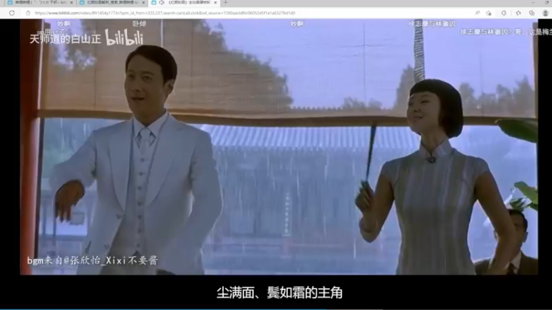【2022-07-20 03点场】野生小师妹：电脑调好了！明天正常播，今天小播一会儿