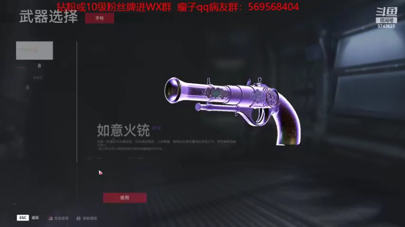 【2022-07-19 23点场】彭皮皮丶：进来教你真正的瘤法！