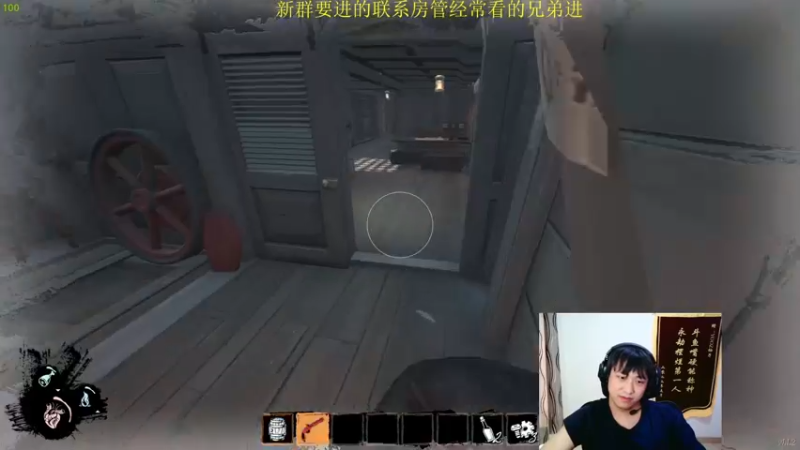 【2022-07-19 14点场】YOOZ柚子丶：水果人：素质主播！