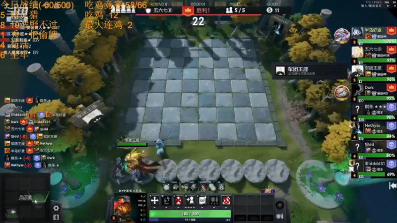 【2022-07-19 07点场】書童SSS：与其感慨路难行不如马上出发