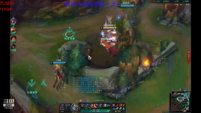 【2022-07-19 01点场】内涵段子丶影子c：好久不见 乾巧艾克凯隐男刀刺客流打野教学