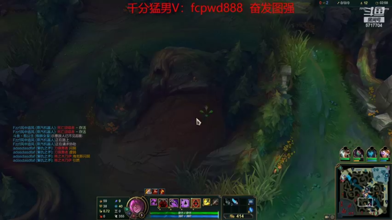 【2022-07-19 22点场】峡谷杀神酱油瓶：3年第一峡谷冲