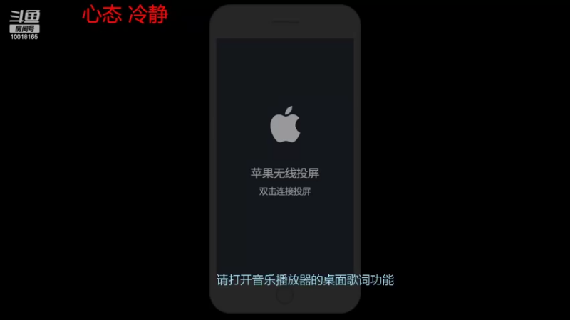 【2022-07-19 18点场】小楠ouo：【小楠】巅峰冲第一