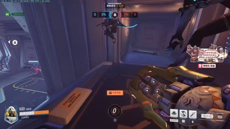 OW2练奥丽莎不是上大分？